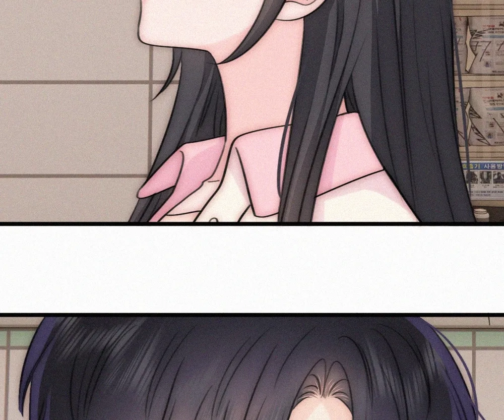 Read Only Love chapter 162 image 39 on Lezhin