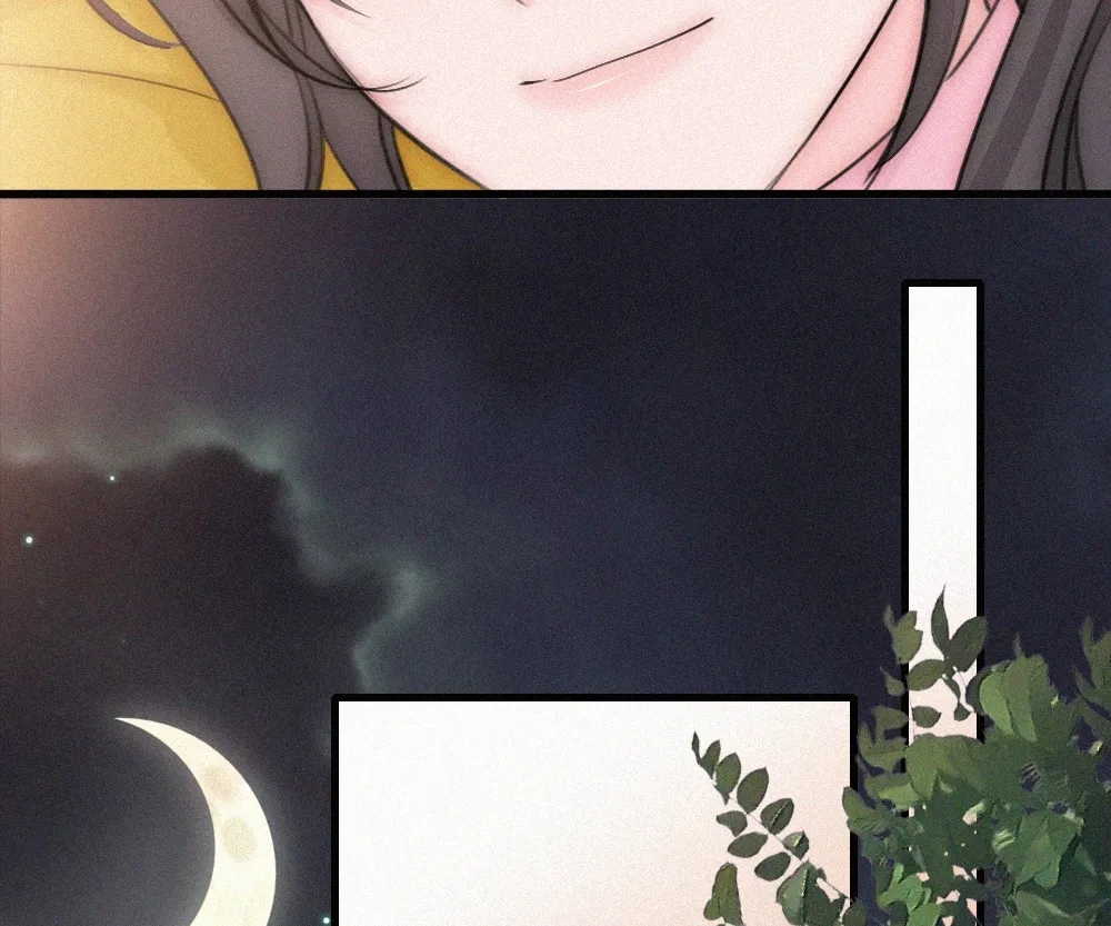 Read Only Love chapter 166 image 6 on Lezhin