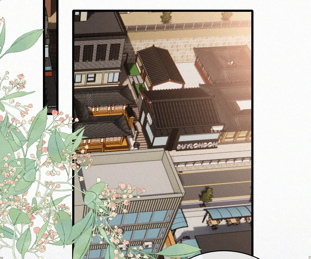 Read Only Love chapter 167 image 16 on Lezhin