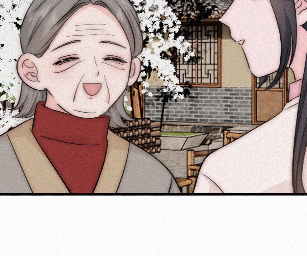 Read Only Love chapter 167 image 56 on Lezhin