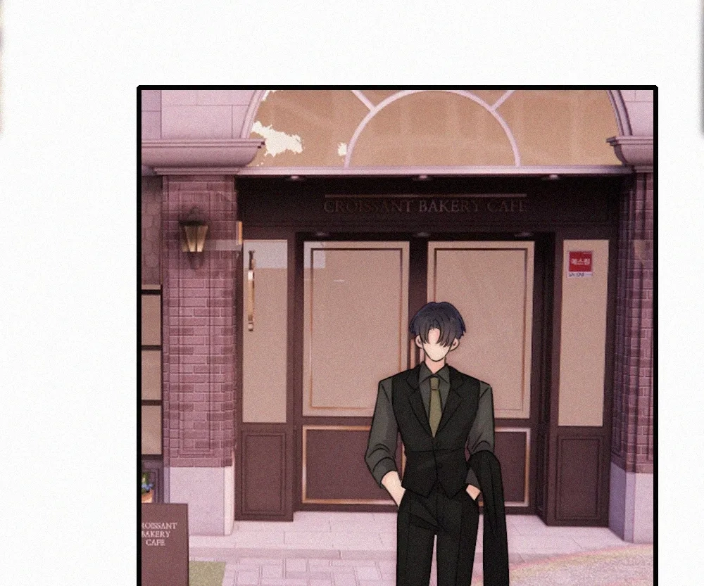 Read Only Love chapter 170 image 56 on Lezhin