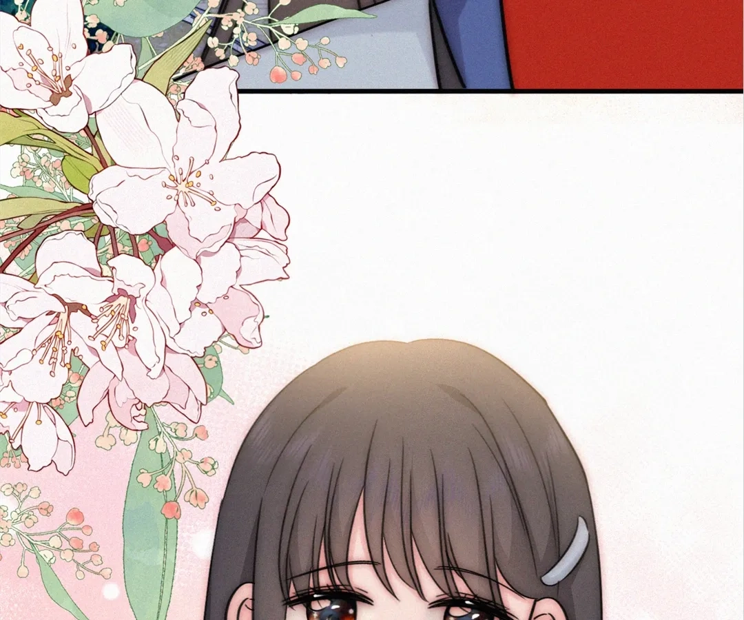 Read Only Love chapter 171 image 44 on Lezhin