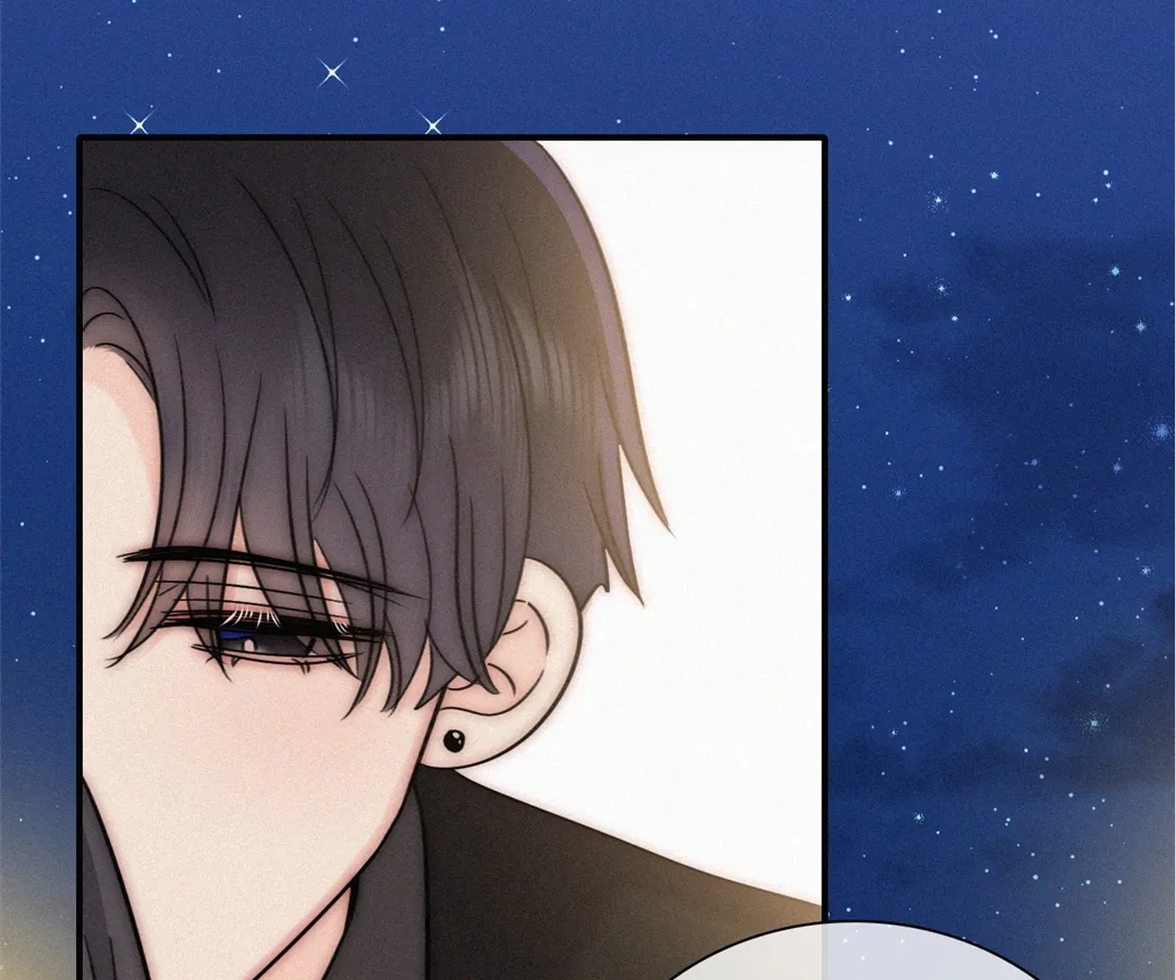Read Only Love chapter 171 image 73 on Lezhin