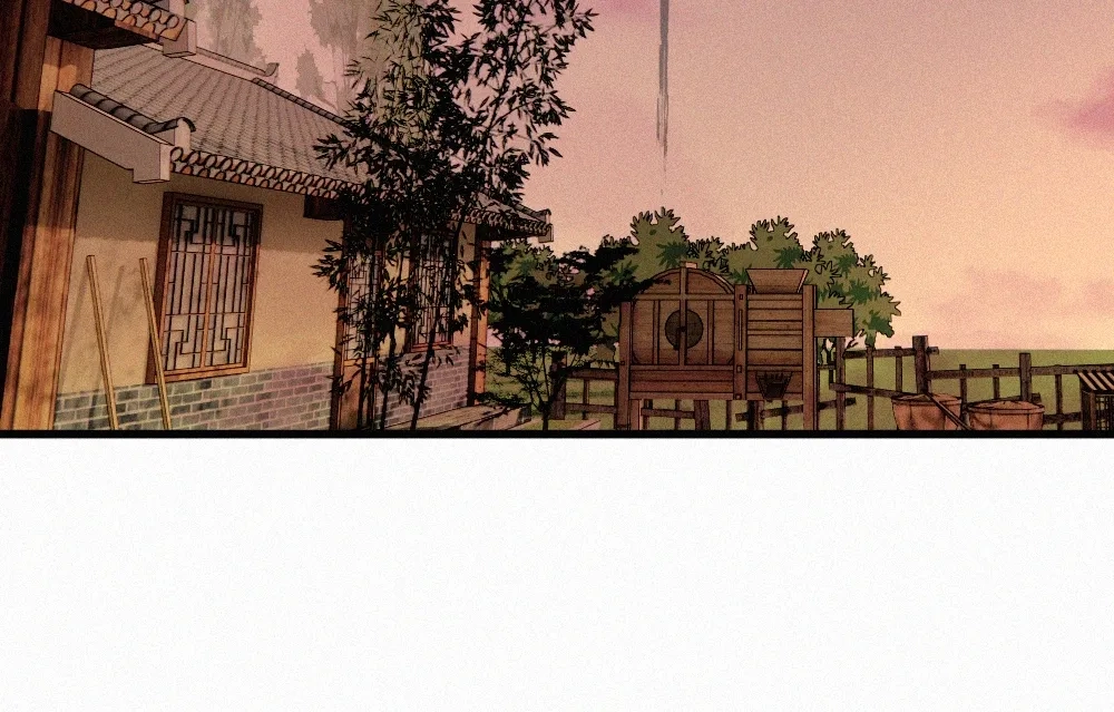 Read Only Love chapter 172 image 65 on Lezhin