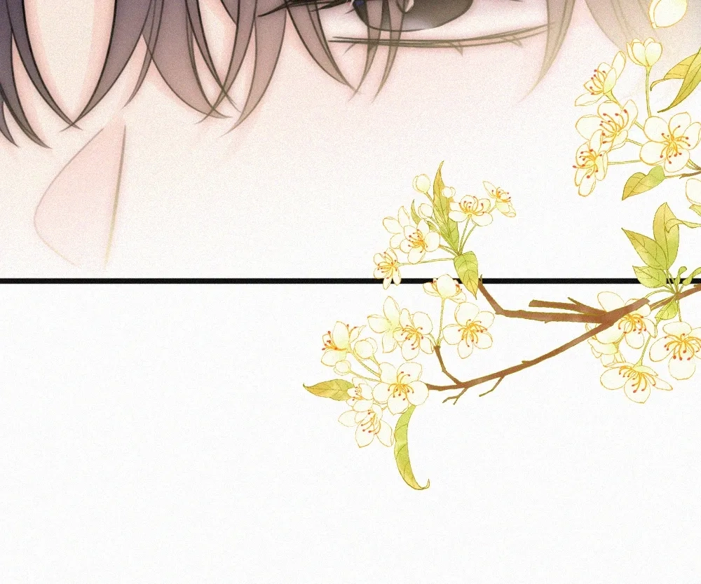 Read Only Love chapter 173 image 65 on Lezhin