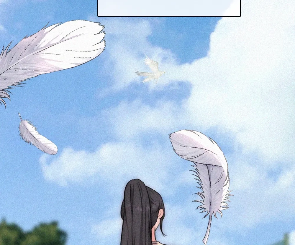 Read Only Love chapter 175 image 13 on Lezhin