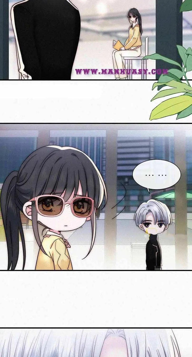 Read Only Love chapter 18 image 17 on Lezhin