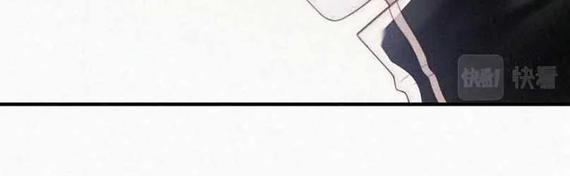 Read Only Love chapter 19 image 10 on Lezhin