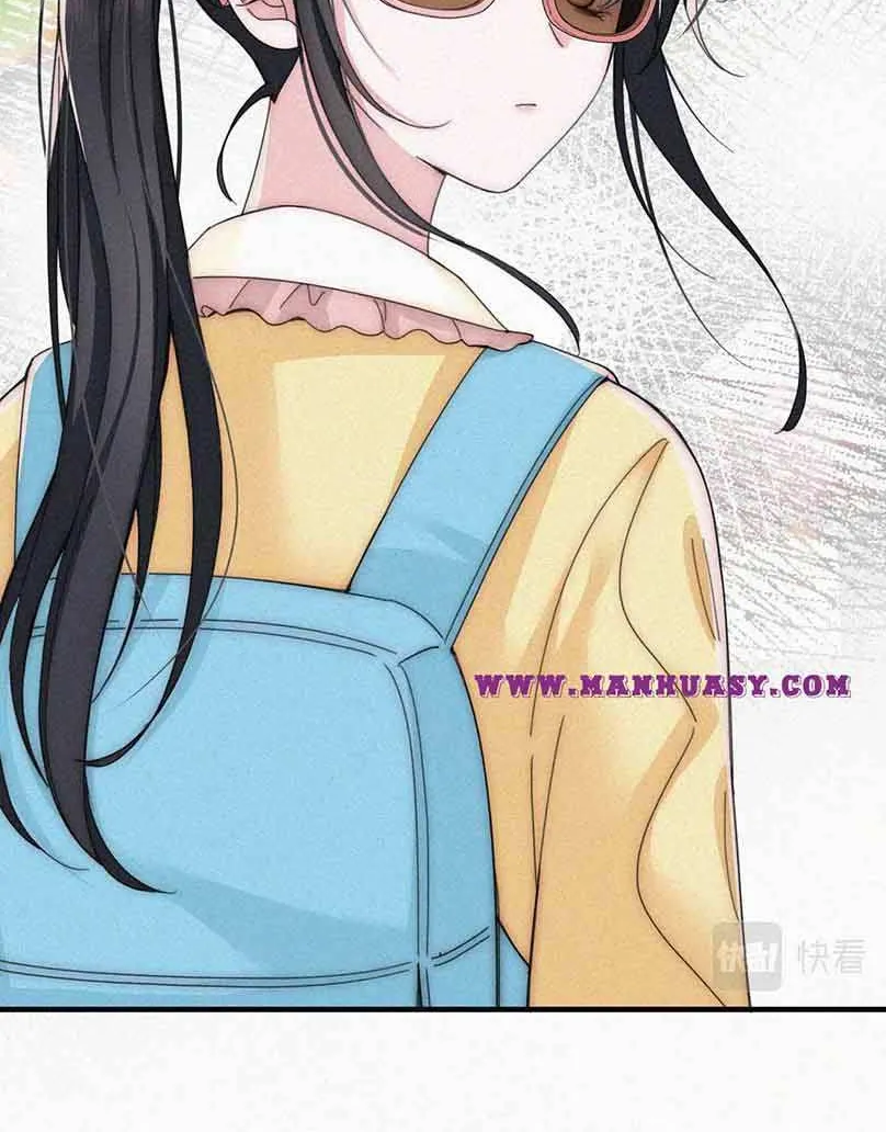 Read Only Love chapter 19 image 46 on Lezhin