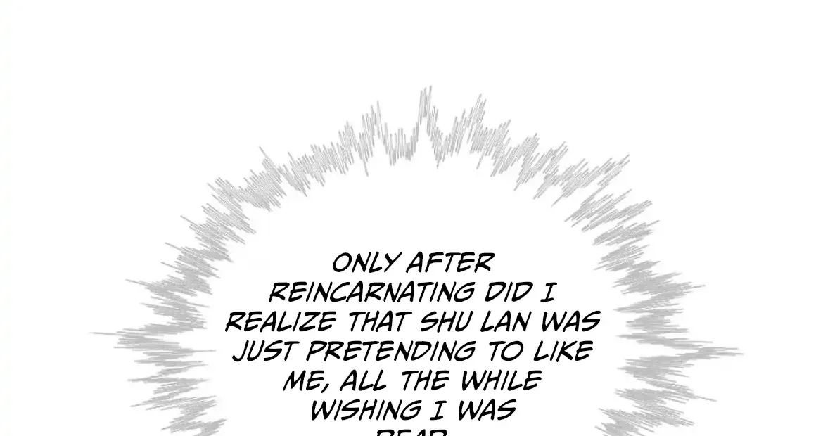 Read Only Love chapter 2 image 50 on Lezhin