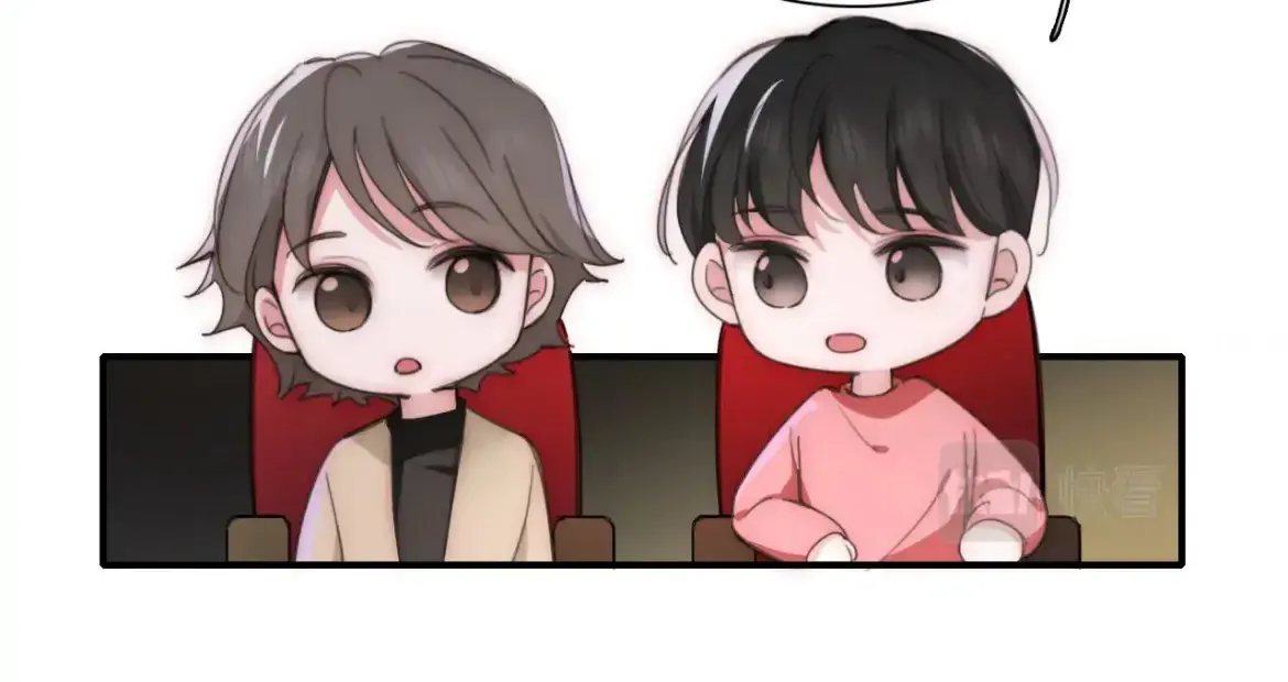 Read Only Love chapter 2 image 8 on Lezhin