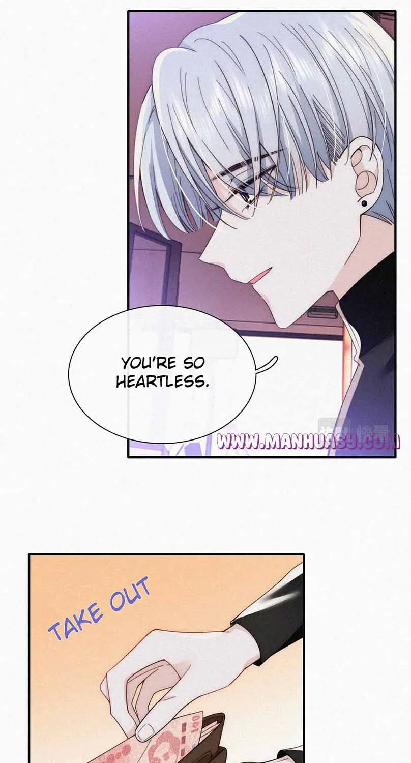 Read Only Love chapter 21 image 14 on Lezhin