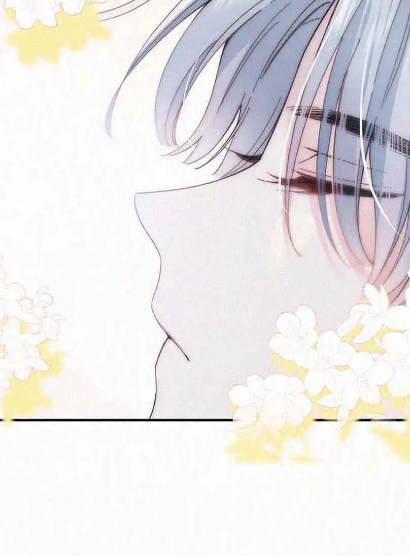 Read Only Love chapter 23 image 16 on Lezhin