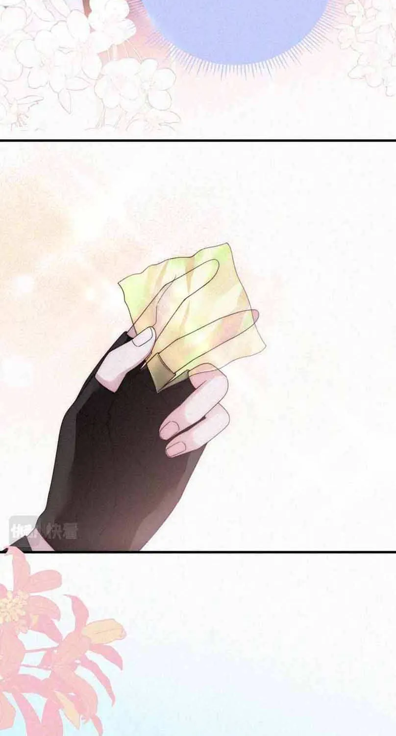 Read Only Love chapter 23 image 18 on Lezhin