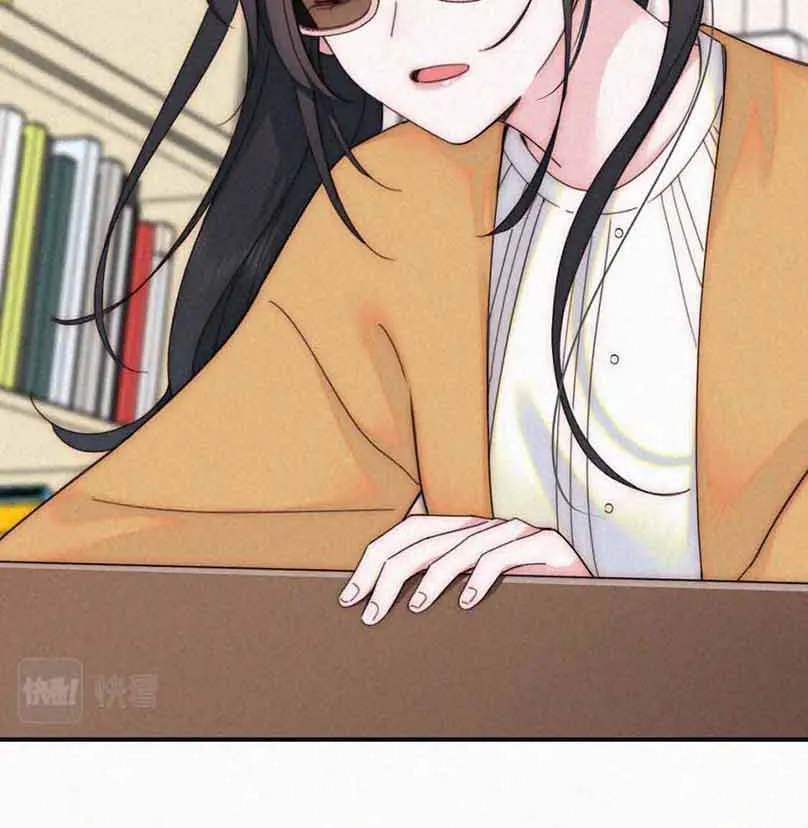 Read Only Love chapter 23 image 41 on Lezhin