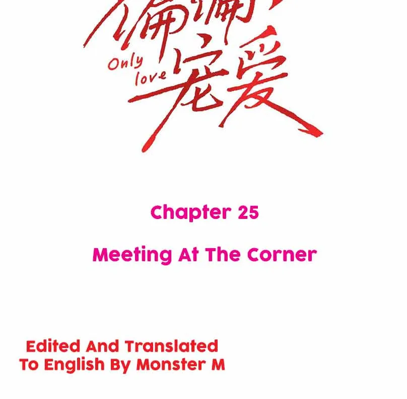 Read Only Love chapter 25 image 1 on Lezhin