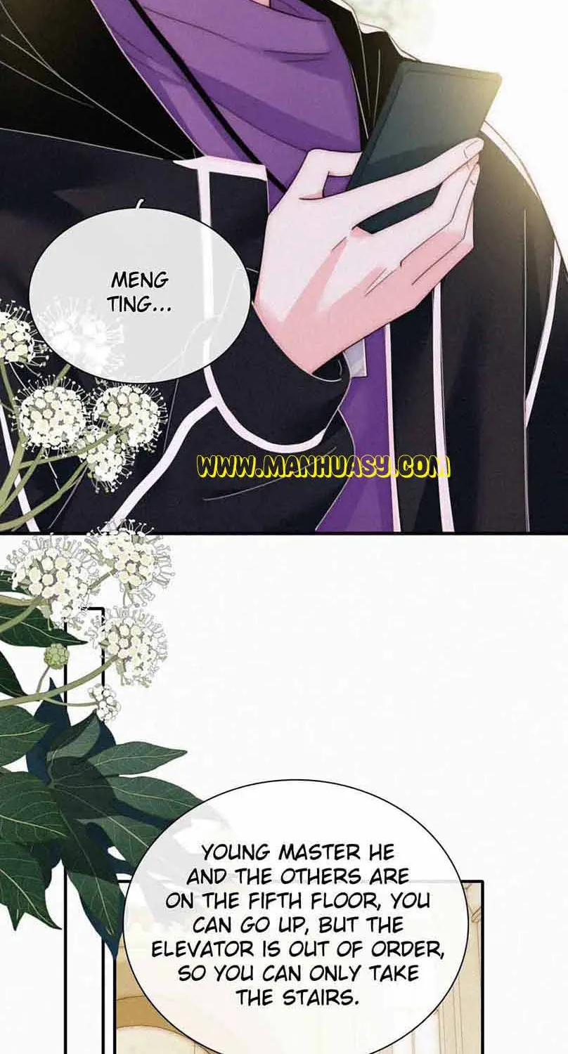 Read Only Love chapter 25 image 22 on Lezhin