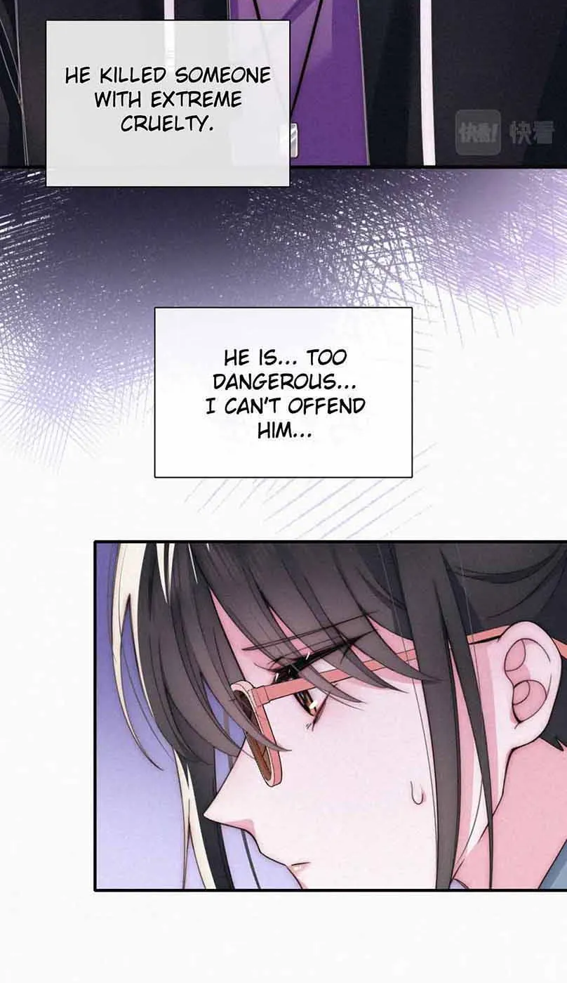 Read Only Love chapter 26 image 17 on Lezhin