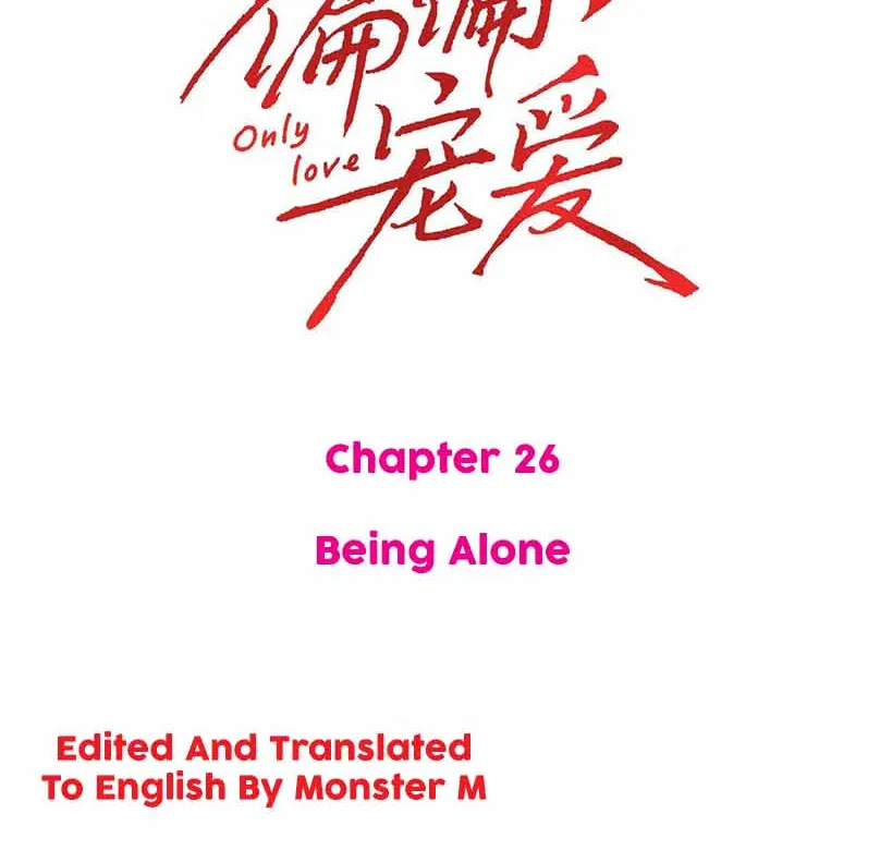 Read Only Love chapter 26 image 2 on Lezhin