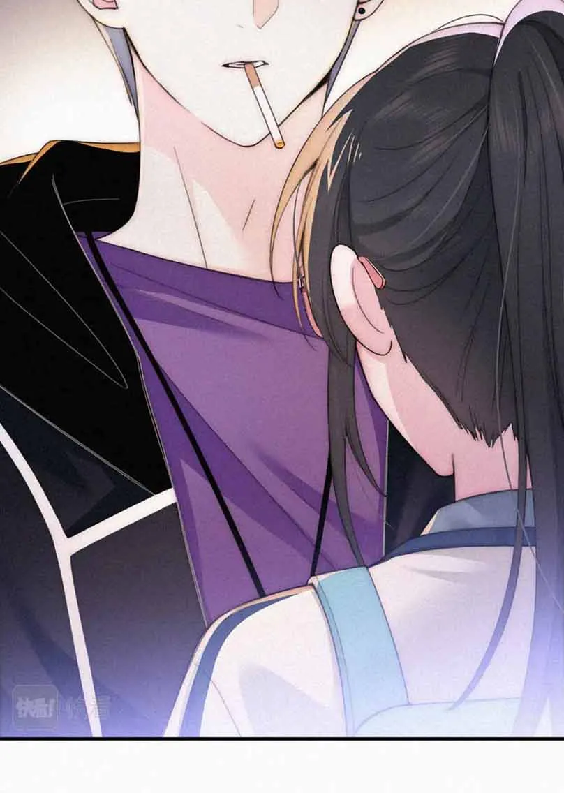 Read Only Love chapter 26 image 39 on Lezhin