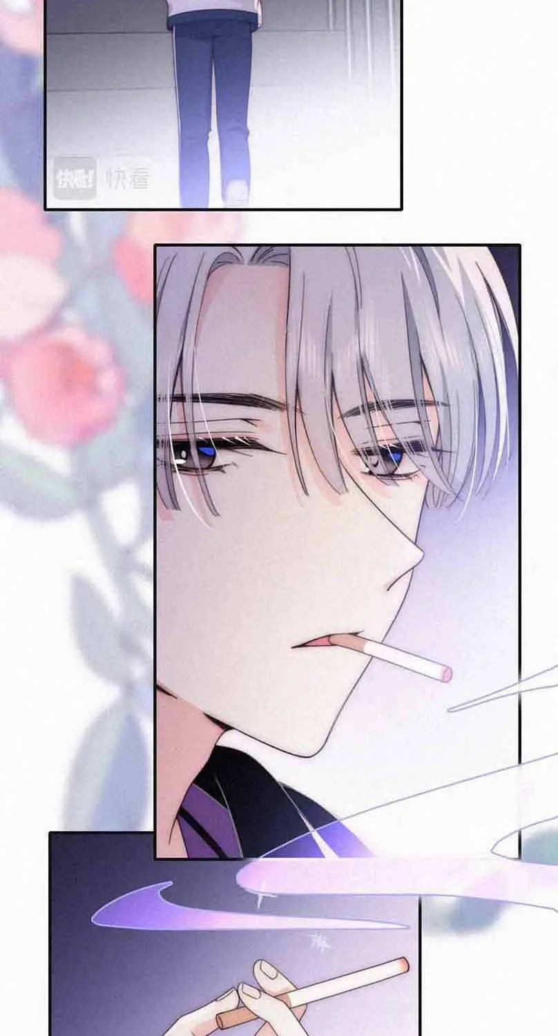 Read Only Love chapter 26 image 44 on Lezhin