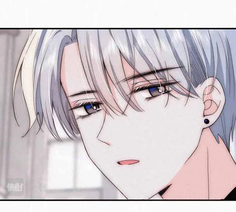 Read Only Love chapter 28 image 33 on Lezhin