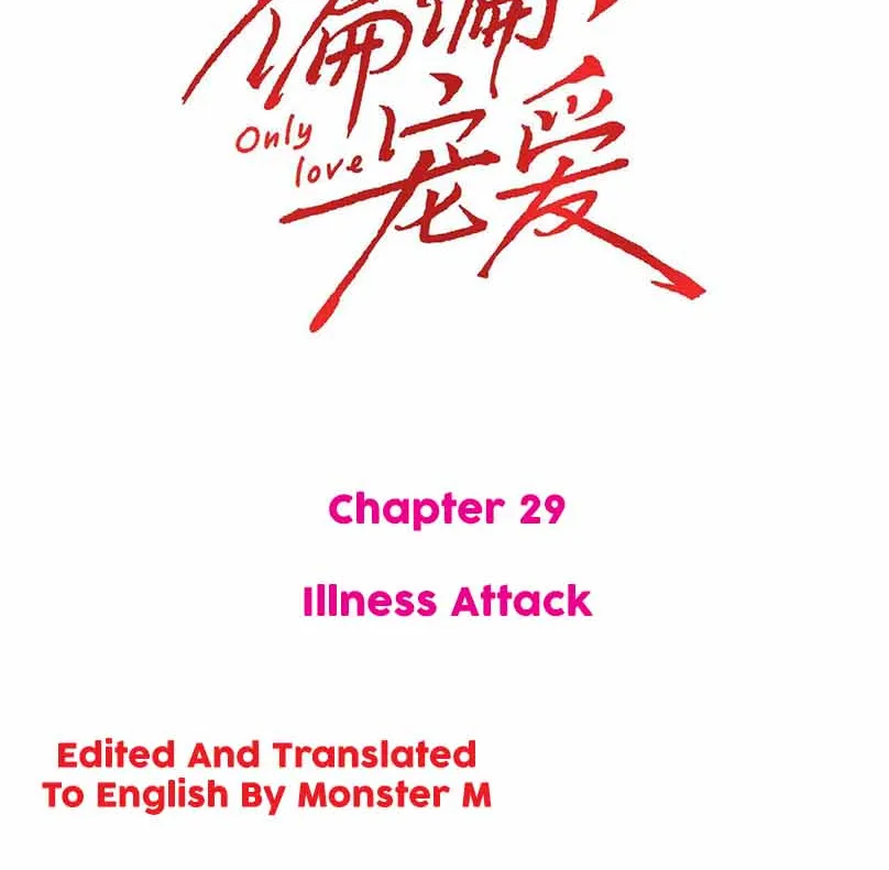 Read Only Love chapter 29 image 2 on Lezhin