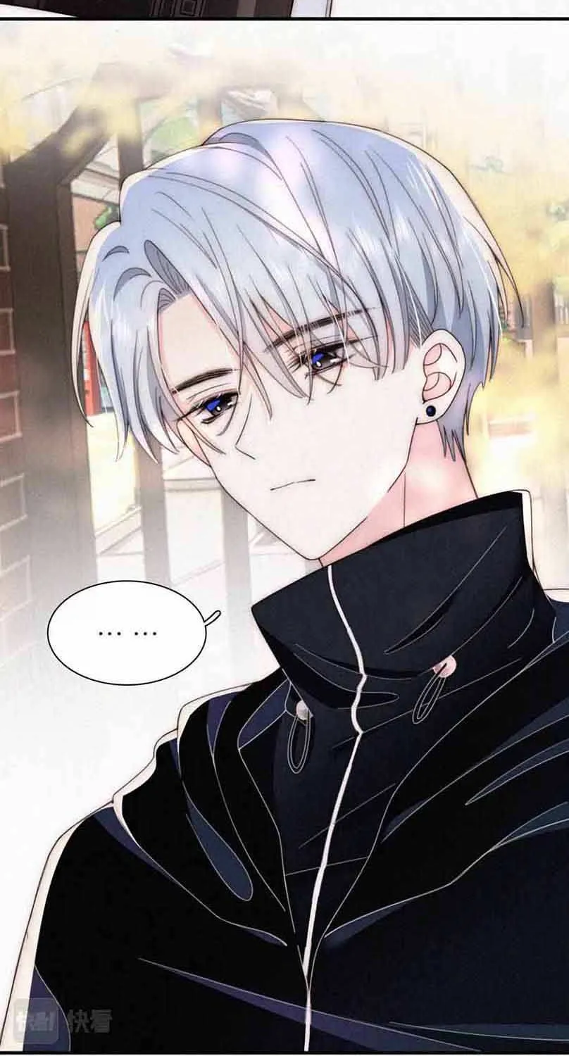 Read Only Love chapter 30 image 28 on Lezhin