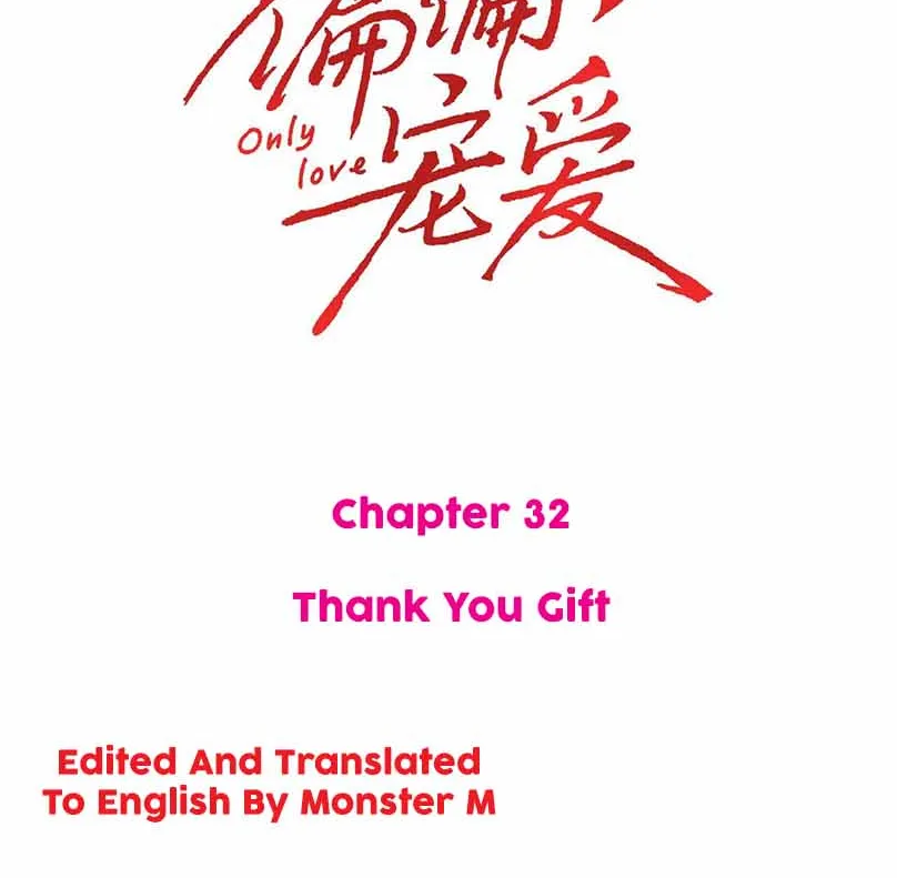 Read Only Love chapter 32 image 1 on Lezhin
