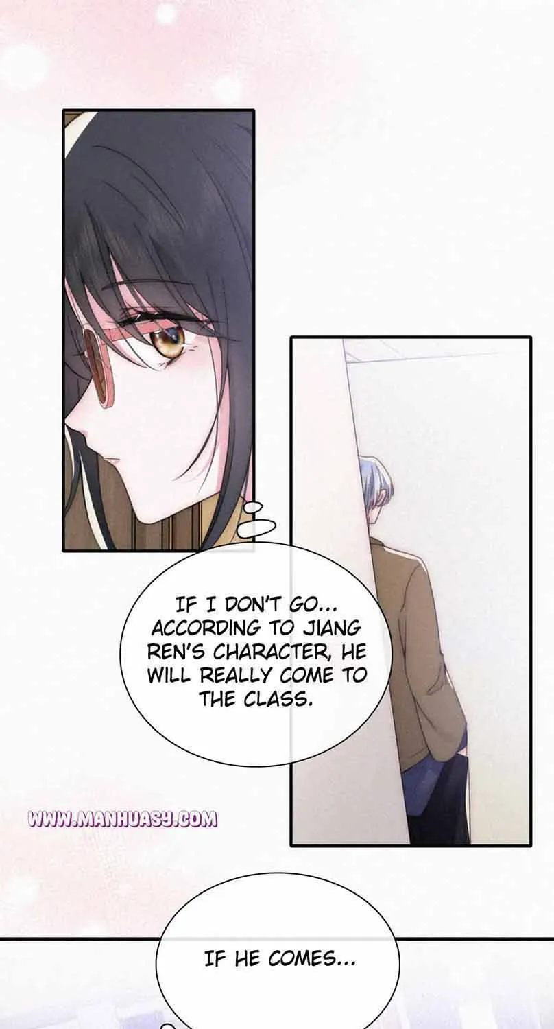 Read Only Love chapter 32 image 14 on Lezhin