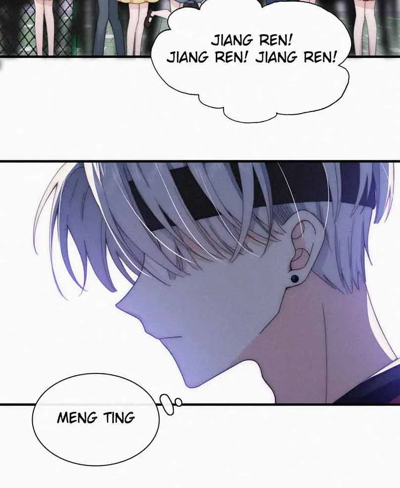 Read Only Love chapter 33 image 30 on Lezhin
