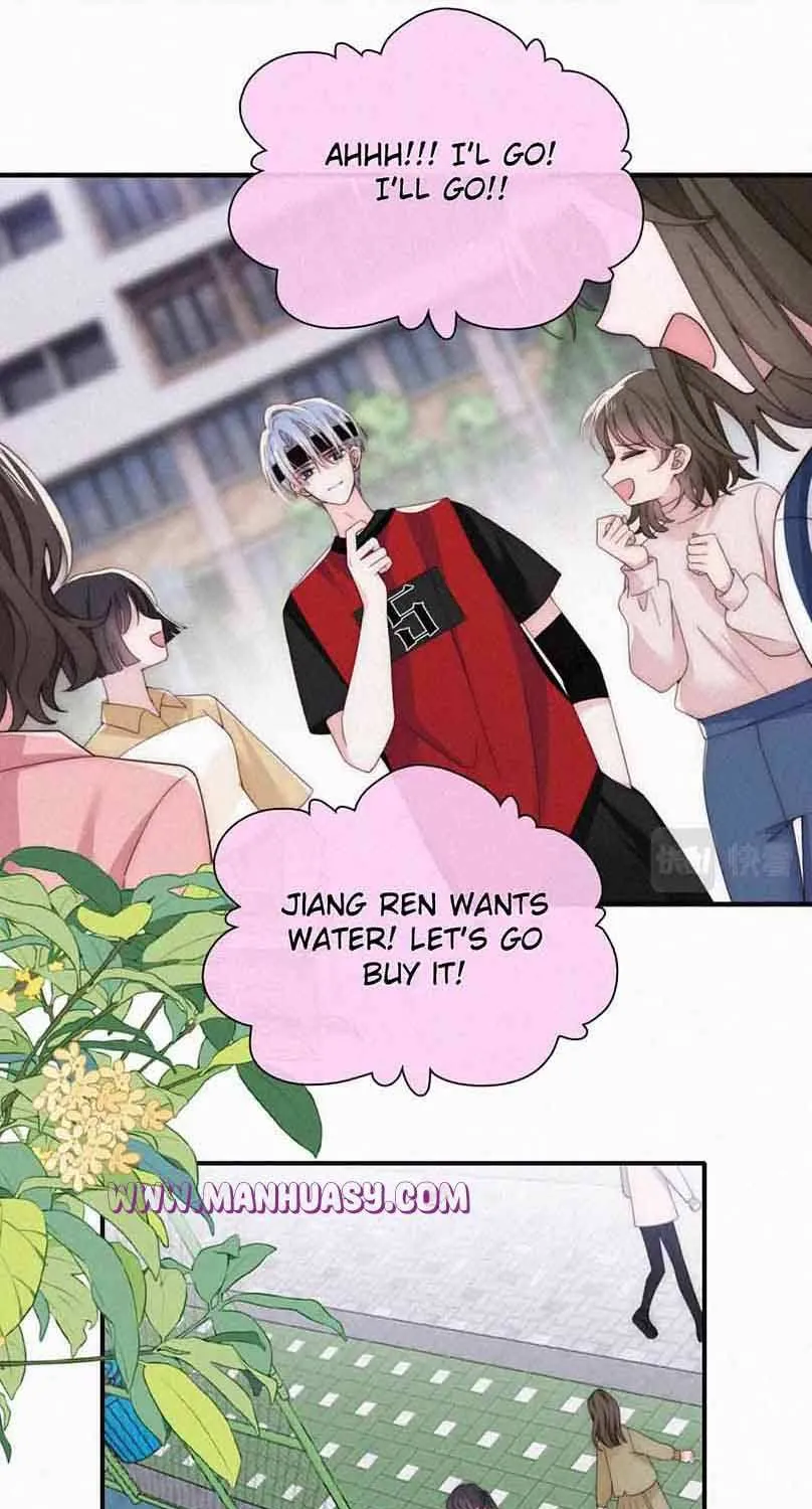 Read Only Love chapter 34 image 4 on Lezhin