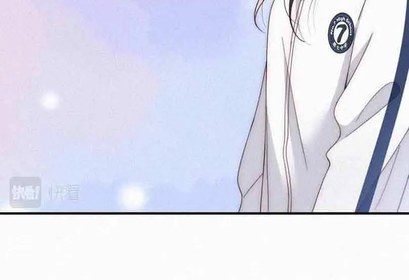 Read Only Love chapter 34 image 9 on Lezhin