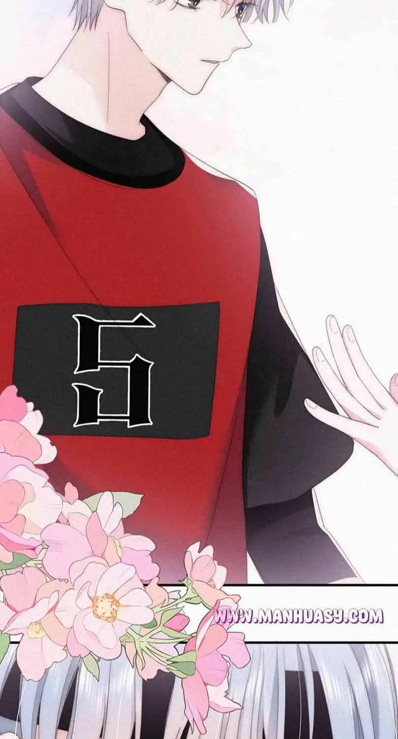 Read Only Love chapter 35 image 10 on Lezhin