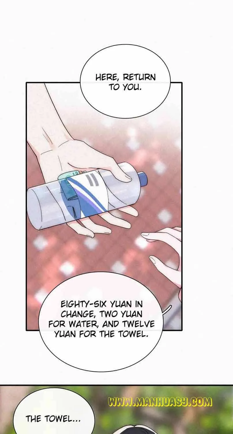 Read Only Love chapter 35 image 41 on Lezhin