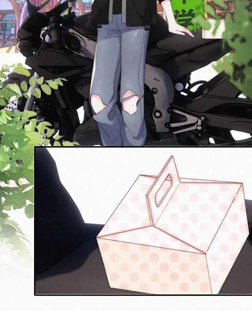 Read Only Love chapter 36 image 57 on Lezhin