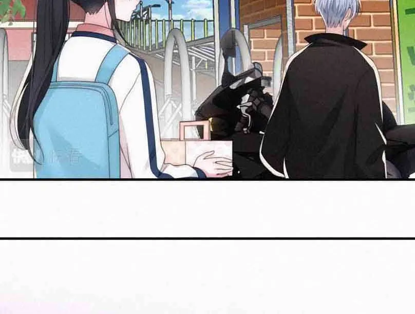 Read Only Love chapter 37 image 24 on Lezhin