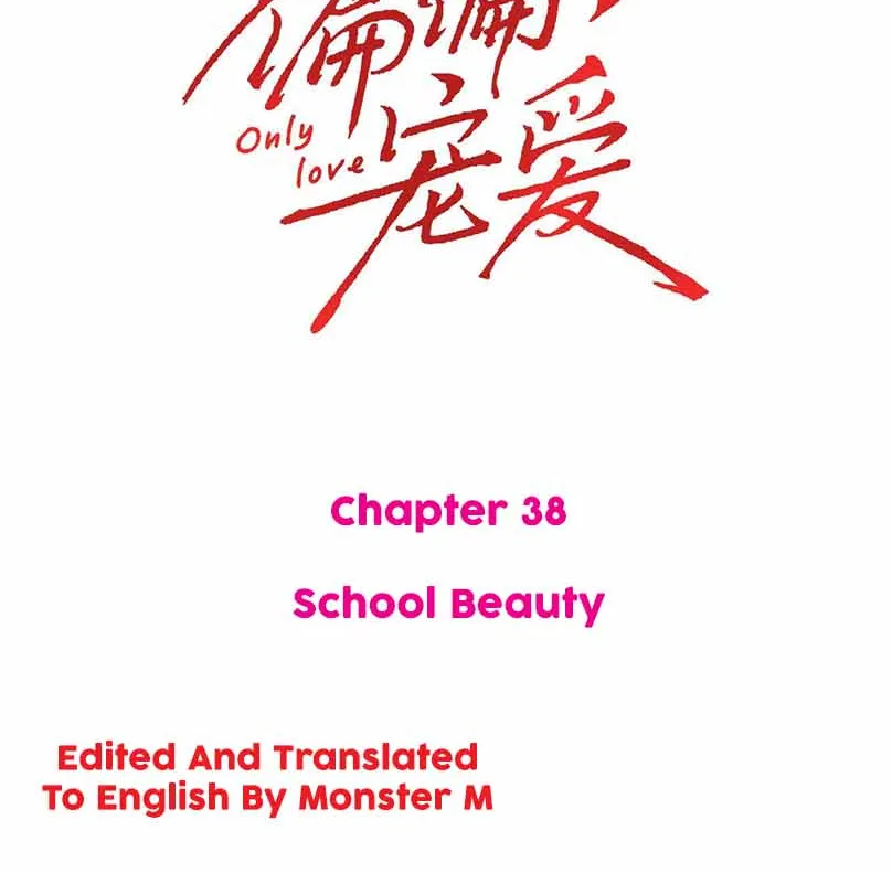 Read Only Love chapter 38 image 1 on Lezhin