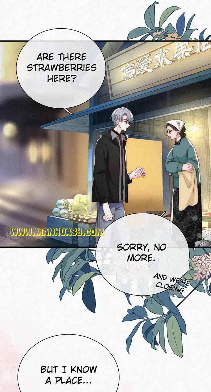 Read Only Love chapter 38 image 27 on Lezhin