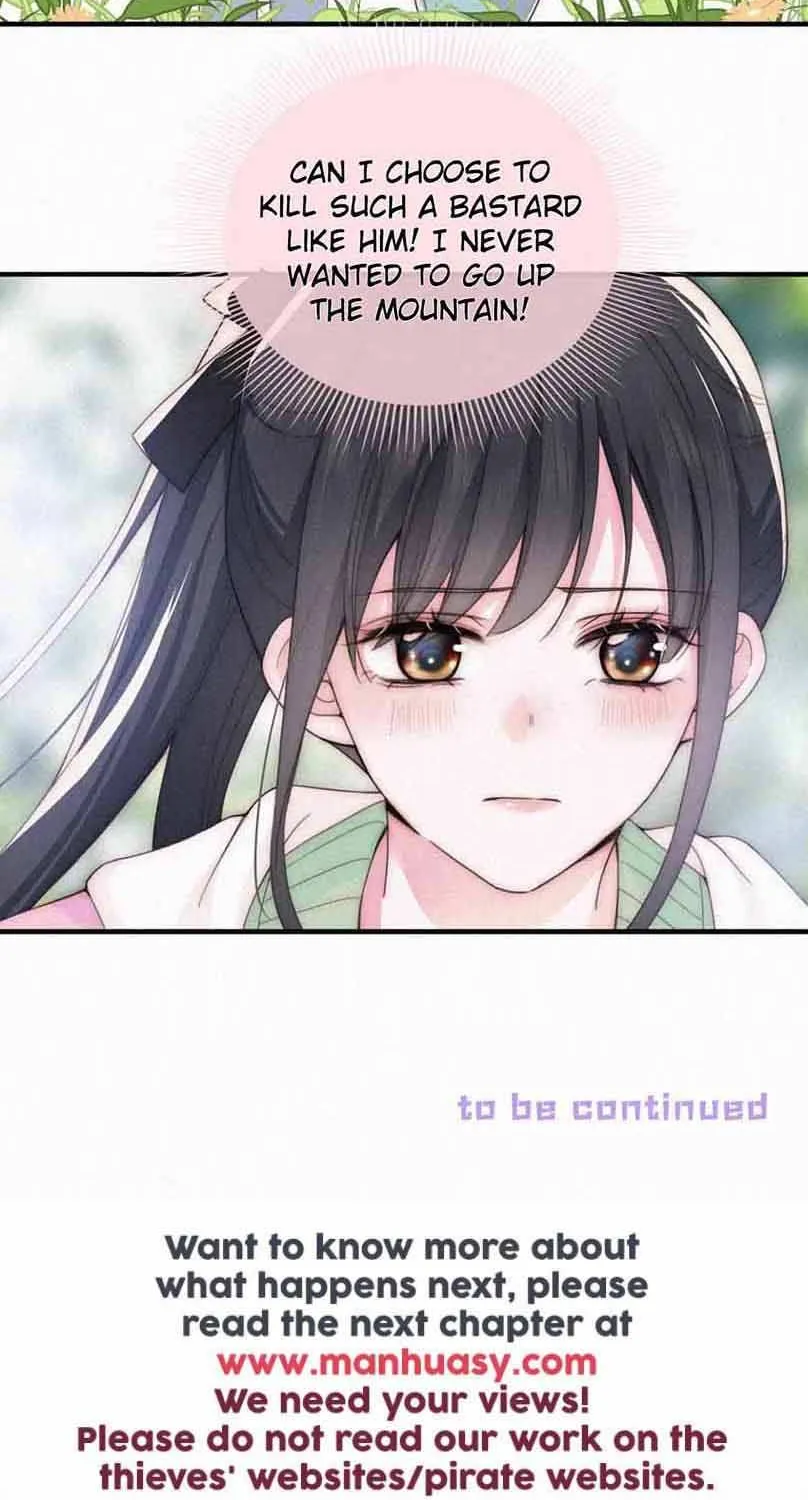 Read Only Love chapter 40 image 55 on Lezhin