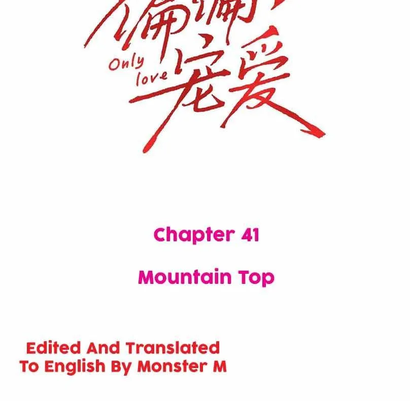 Read Only Love chapter 41 image 2 on Lezhin