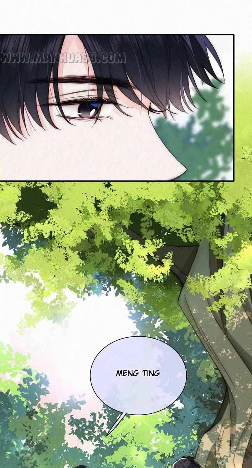 Read Only Love chapter 41 image 43 on Lezhin