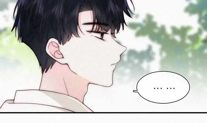 Read Only Love chapter 42 image 13 on Lezhin