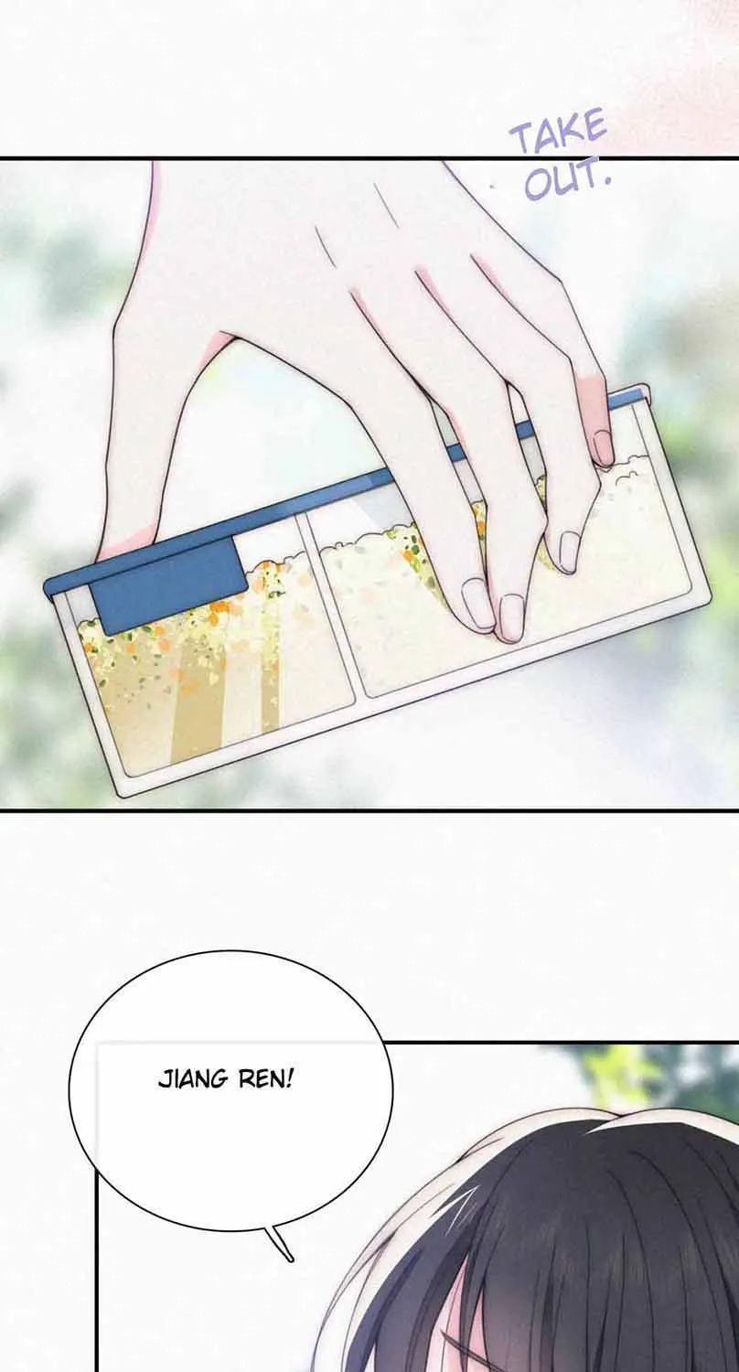 Read Only Love chapter 42 image 24 on Lezhin