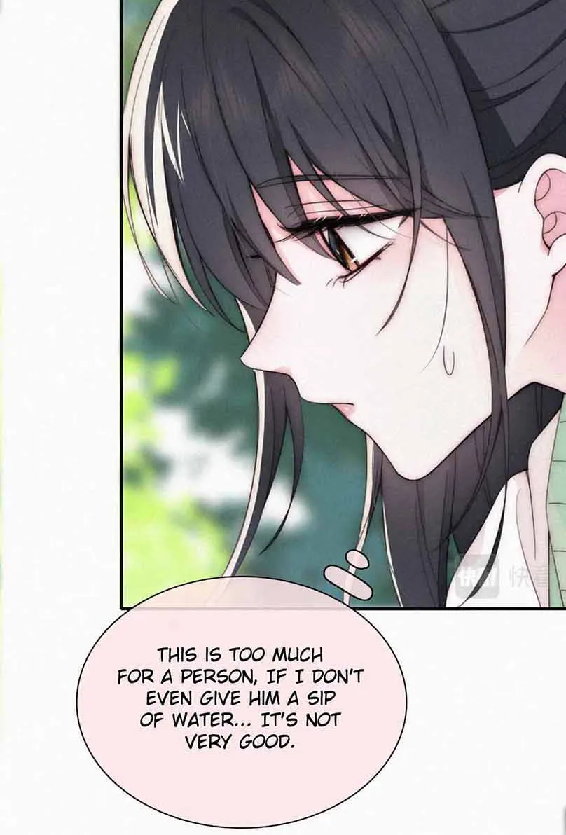 Read Only Love chapter 42 image 6 on Lezhin