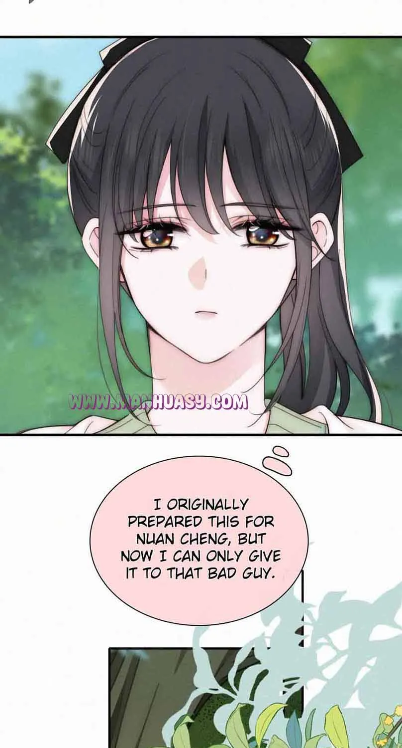 Read Only Love chapter 43 image 10 on Lezhin