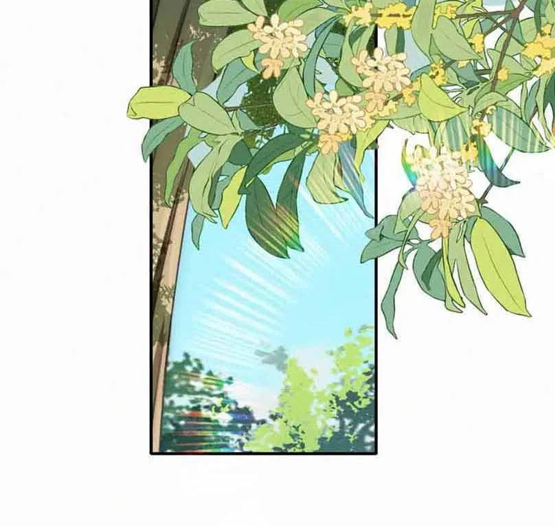 Read Only Love chapter 43 image 11 on Lezhin