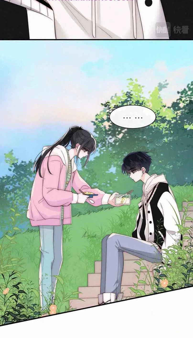 Read Only Love chapter 43 image 13 on Lezhin