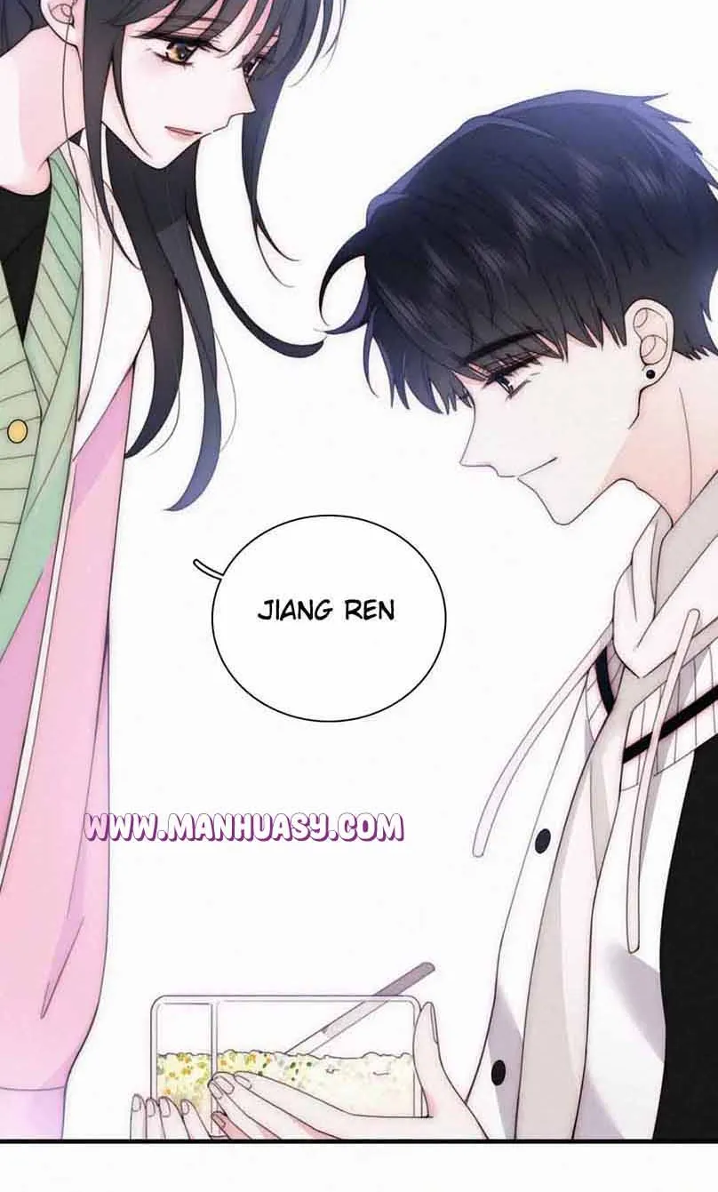 Read Only Love chapter 43 image 19 on Lezhin