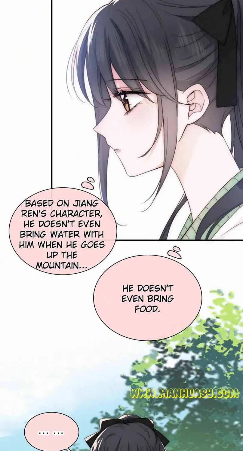 Read Only Love chapter 43 image 8 on Lezhin